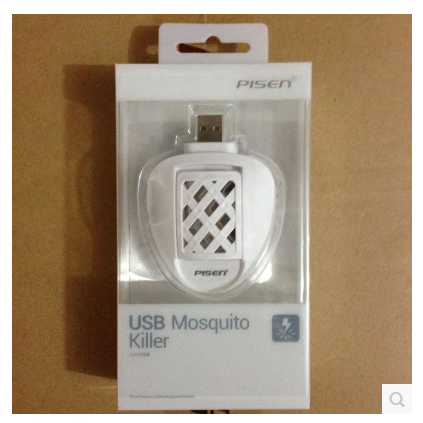 Répulsif insectes USB - Ref 446833