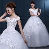 Robe de mariée DAN ZHEN - Ref 3307659