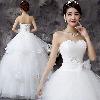 Robe de mariée - Ref 3307740