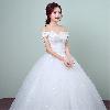 Robe de mariée en  - Ref 3308032