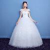 Robe de mariée en Dentelle - Ref 3308163