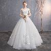 Robe de mariée - Ref 3308442
