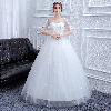 Robe de mariée - Ref 3308762