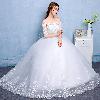 Robe de mariée - Ref 3309090