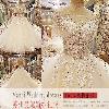 Robe de mariée en Dentelle - Ref 3309216