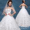 Robe de mariée - Ref 3309271