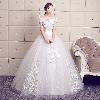 Robe de mariée en  - Ref 3309293