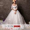 Robe de mariée en Dentelle - Ref 3309439