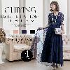 Robe de cérémonie - Ref 3441854
