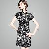 Robe de cérémonie - Ref 3441876