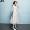 Robe de soirée - Ref 3210349