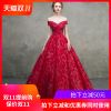 Robe de soirée - Ref 3210684