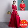 Robe de soirée conventionnel - Ref 3211075
