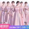 Robe de soirée conventionnel - Ref 3211289