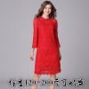 Robe de soirée en Maille - Ref 3211911