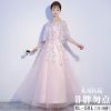 Robe de soirée conventionnel - Ref 3212003