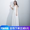 Robe du soir - Ref 3210287