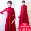 Robe du soir BRODERIE conventionnel - Ref 3210558