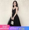 Robe du soir - Ref 3210665