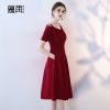Robe du soir - Ref 3210870