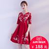 Robe du soir BRODERIE conventionnel - Ref 3211268