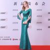 Robe du soir ROYAL SHANGPIN - Ref 3212005
