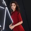 Robe du soir YUEQIAO conventionnel - Ref 3213433