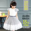 Robe enfant - Ref 2042997