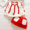 Robe enfant en mélange - Ref 2043043