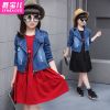 Robe enfant - Ref 2043073