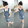 Robe enfant - Ref 2043077