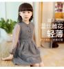 Robe enfant - Ref 2043090