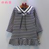Robe enfant - Ref 2043100