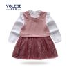 Robe enfant - Ref 2043122