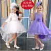 Robe enfant - Ref 2043130