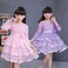 Robe enfant - Ref 2043139