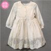 Robe enfant - Ref 2043170
