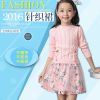 Robe enfant - Ref 2043178