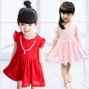 Robe enfant - Ref 2043196