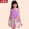 Robe enfant LUCKY EYE en polyester - Ref 2043243