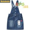 Robe enfant - Ref 2043274