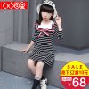 Robe enfant en Toile de coton - Ref 2043303