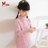 Robe enfant - Ref 2043314