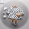 Robe enfant - Ref 2043327