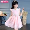 Robe enfant en Toile de coton - Ref 2043368
