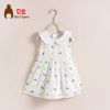 Robe enfant - Ref 2043372