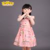 Robe enfant - Ref 2043399