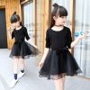 Robe enfant - Ref 2043439