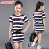 Robe enfant - Ref 2043466