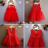 Robe enfant - Ref 2043503